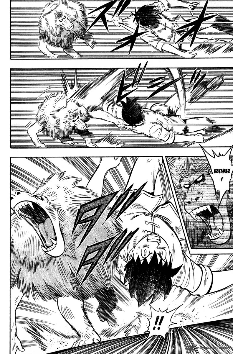 Tekken Chinmi Legends 12 12
