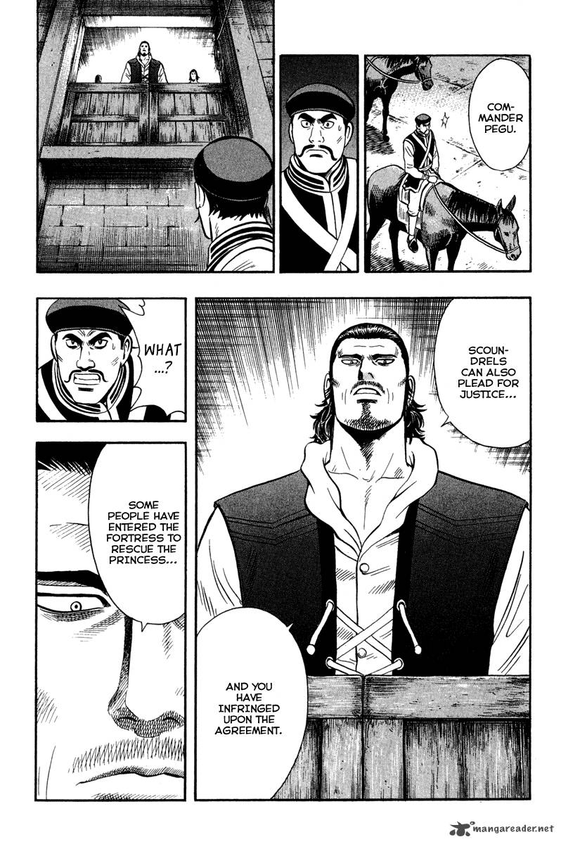 Tekken Chinmi Legends 12 20