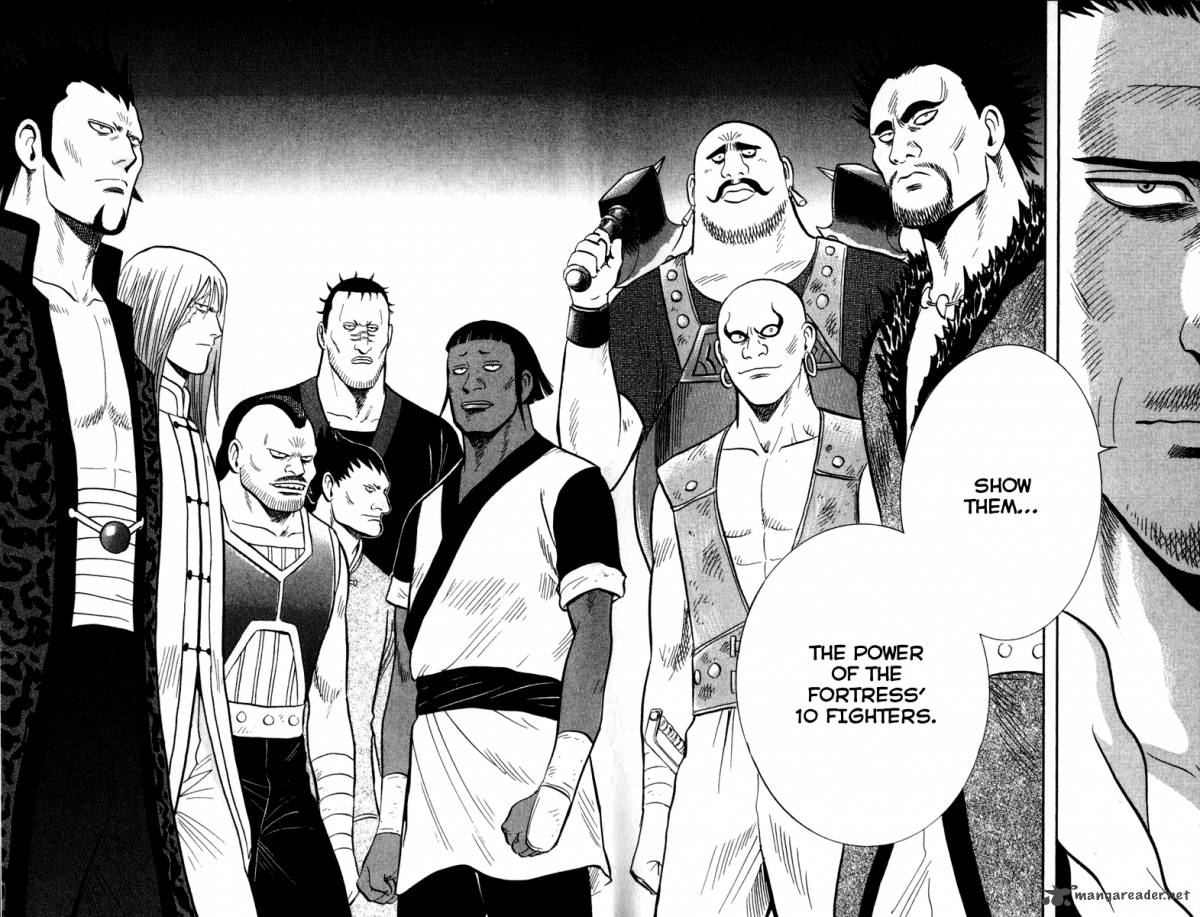 Tekken Chinmi Legends 12 24