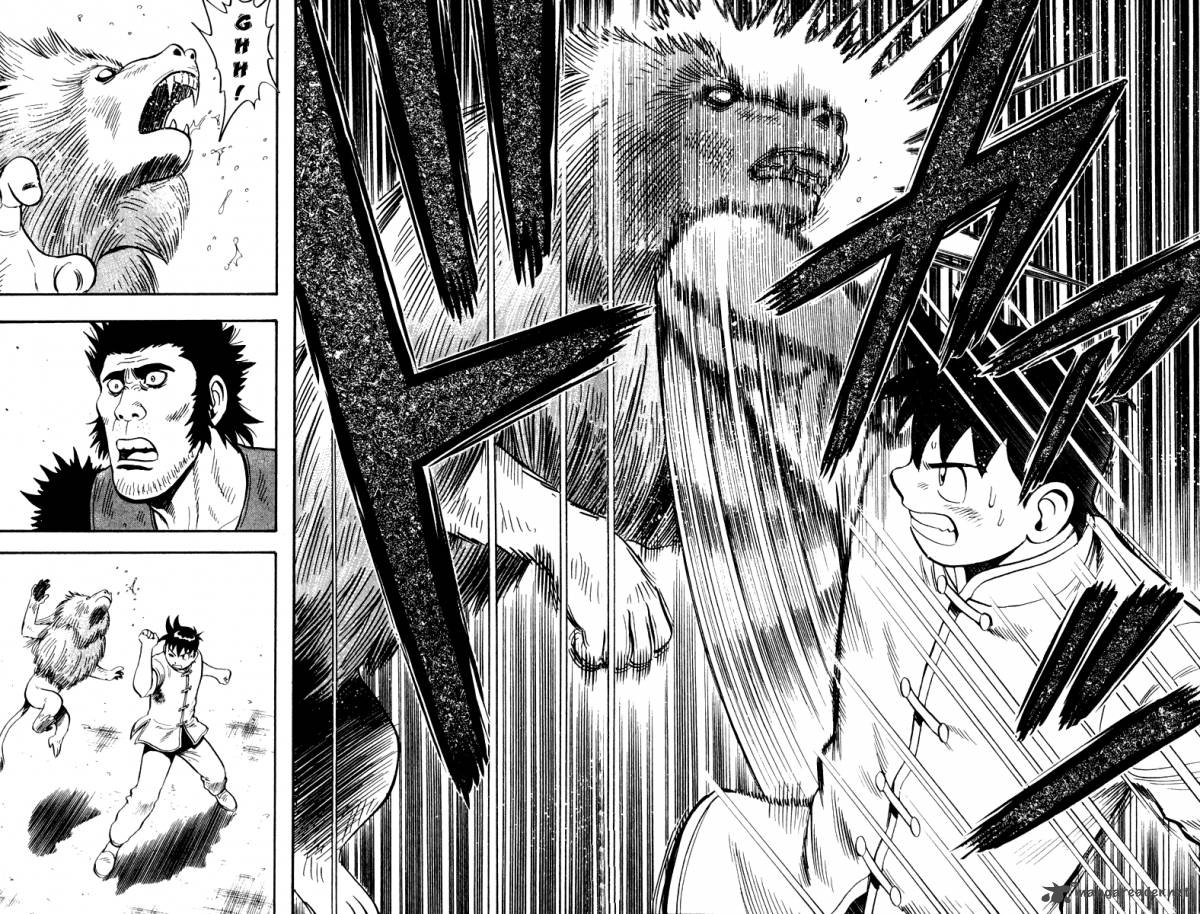 Tekken Chinmi Legends 12 31