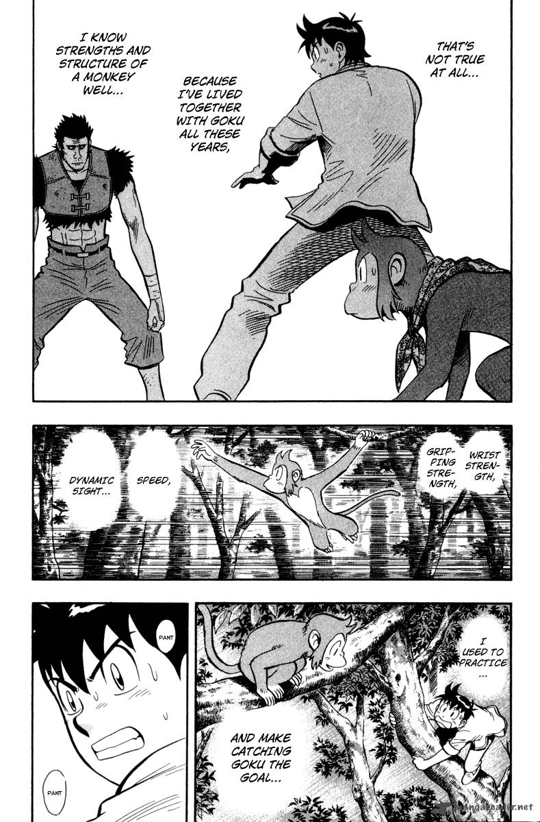 Tekken Chinmi Legends 12 4