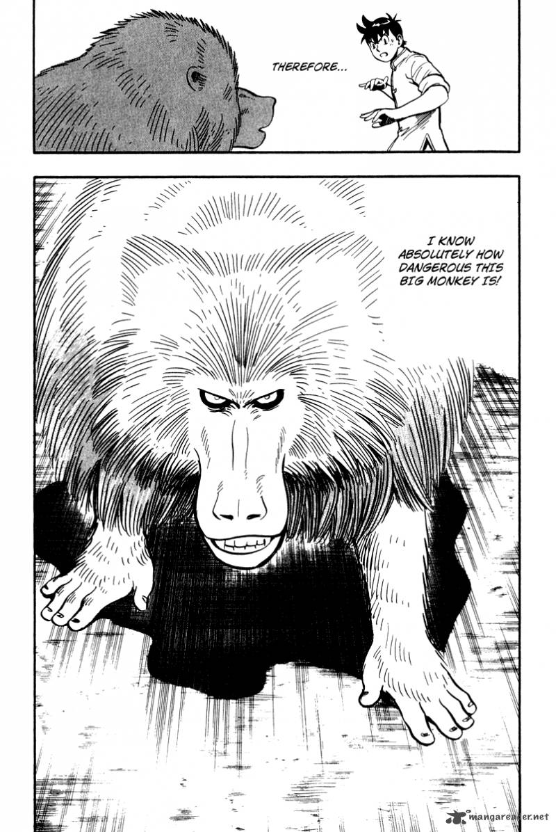 Tekken Chinmi Legends 12 5