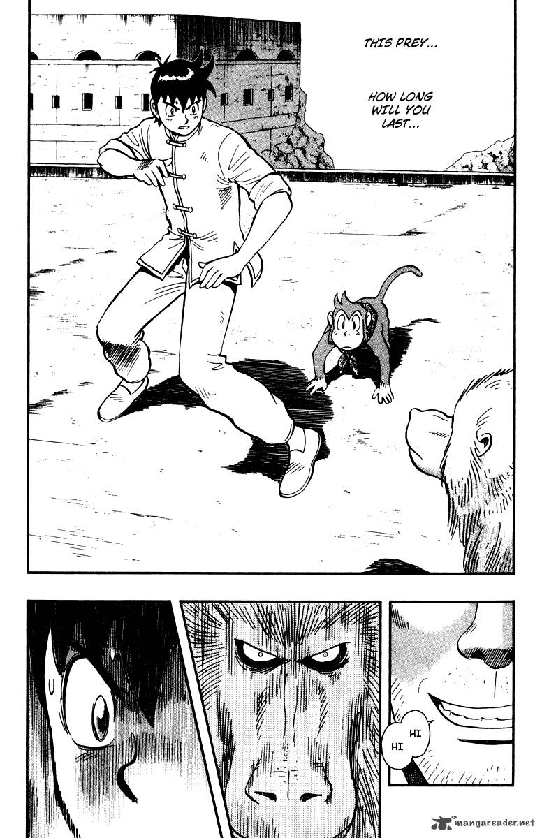 Tekken Chinmi Legends 12 7