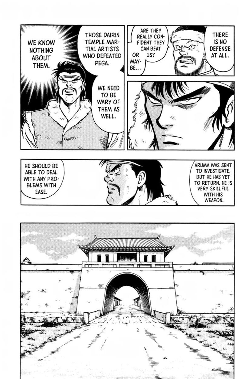 Tekken Chinmi Legends 120 20