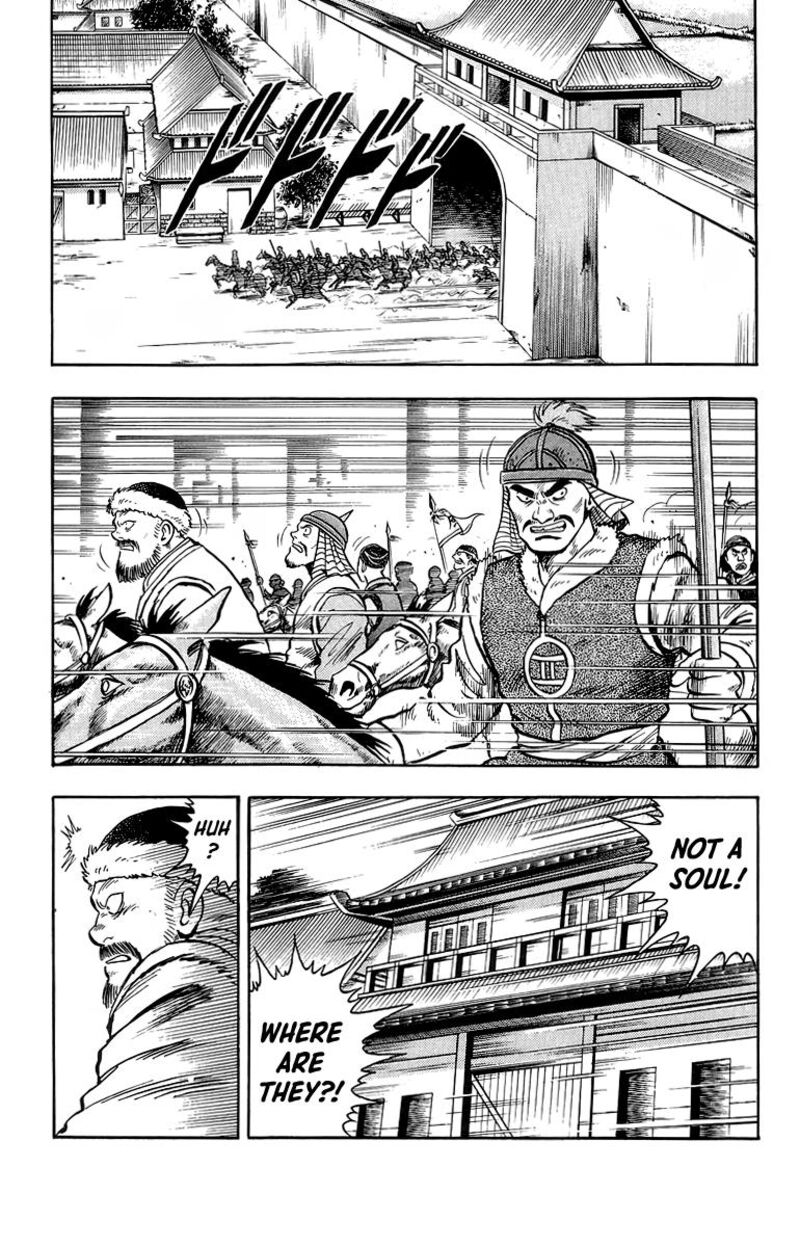 Tekken Chinmi Legends 120 24