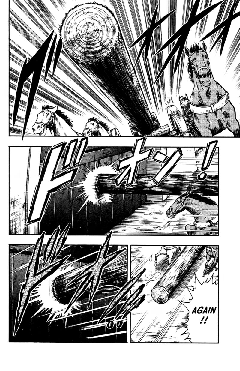 Tekken Chinmi Legends 121 16