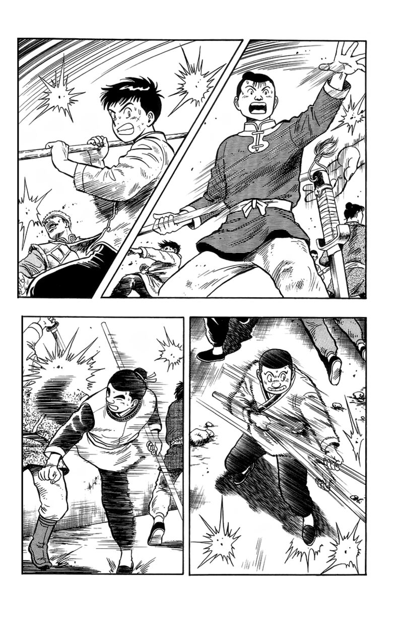 Tekken Chinmi Legends 121 26