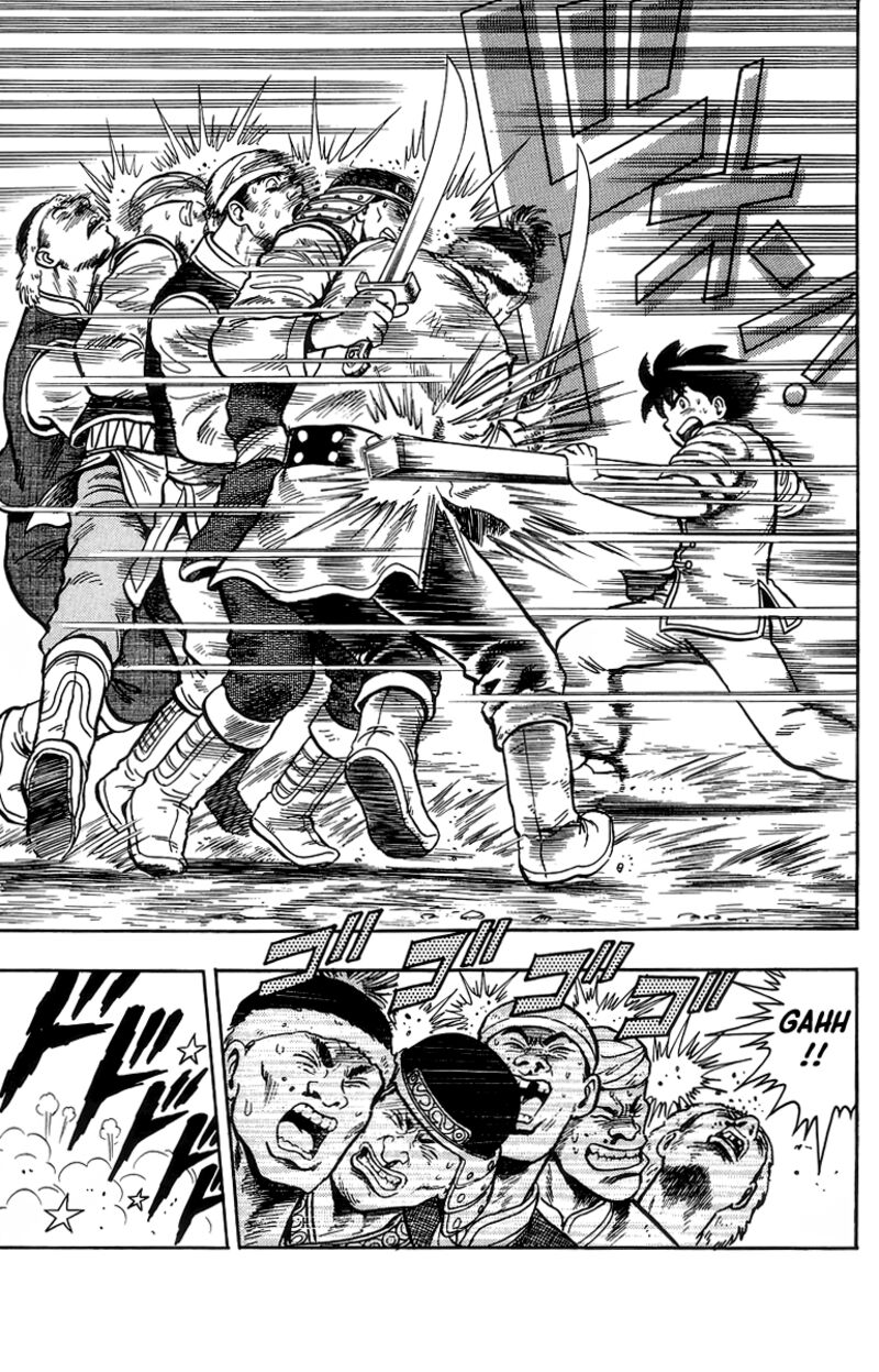 Tekken Chinmi Legends 121 33