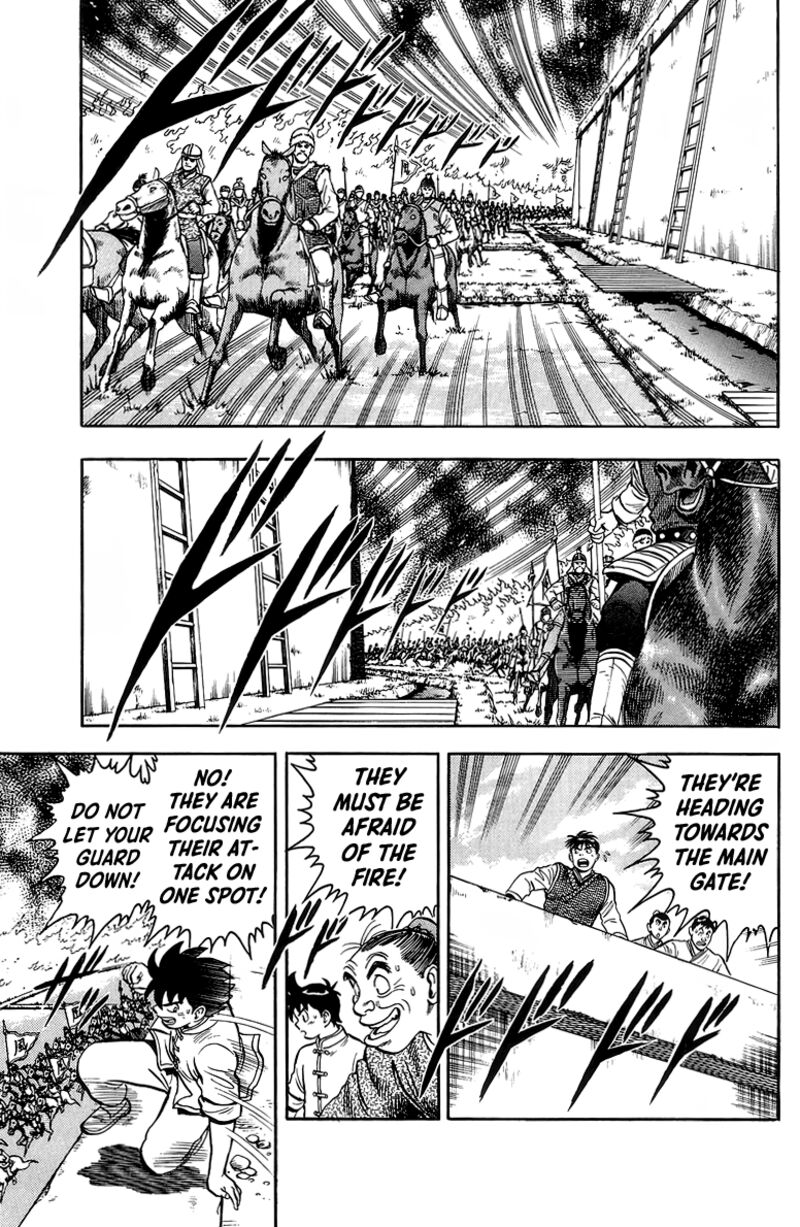 Tekken Chinmi Legends 122 12