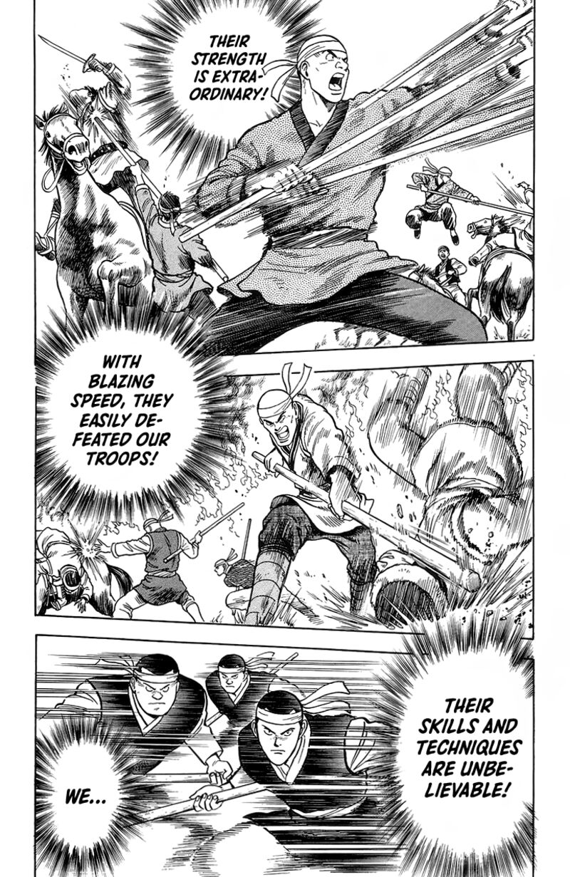 Tekken Chinmi Legends 122 21
