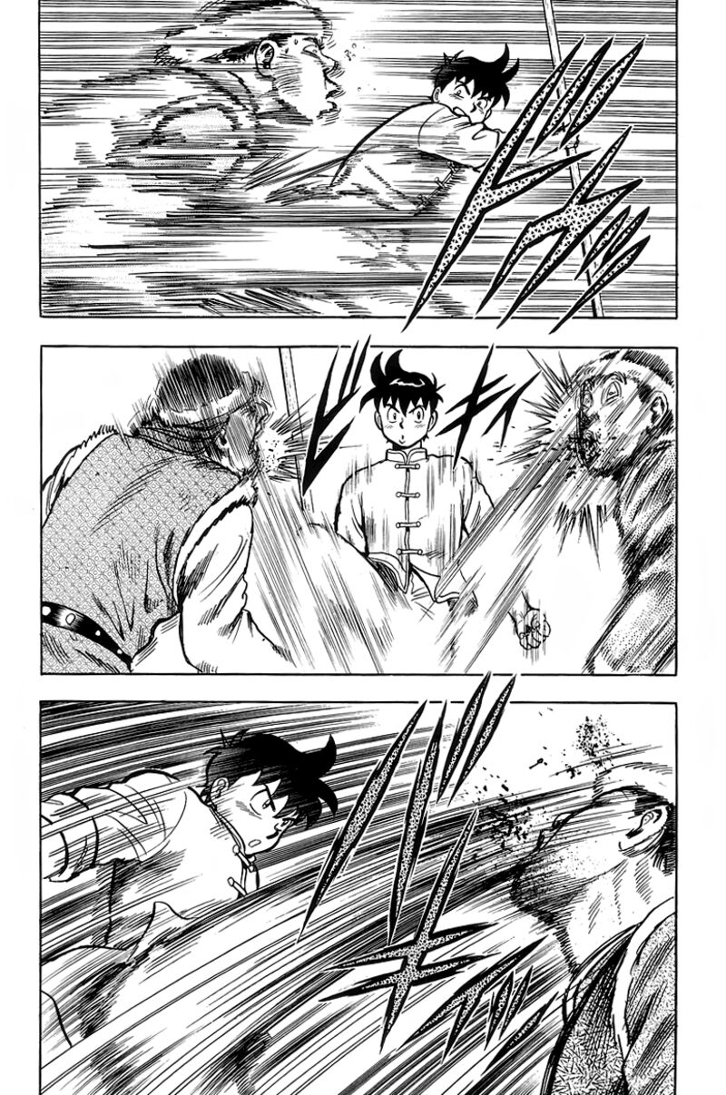 Tekken Chinmi Legends 122 29