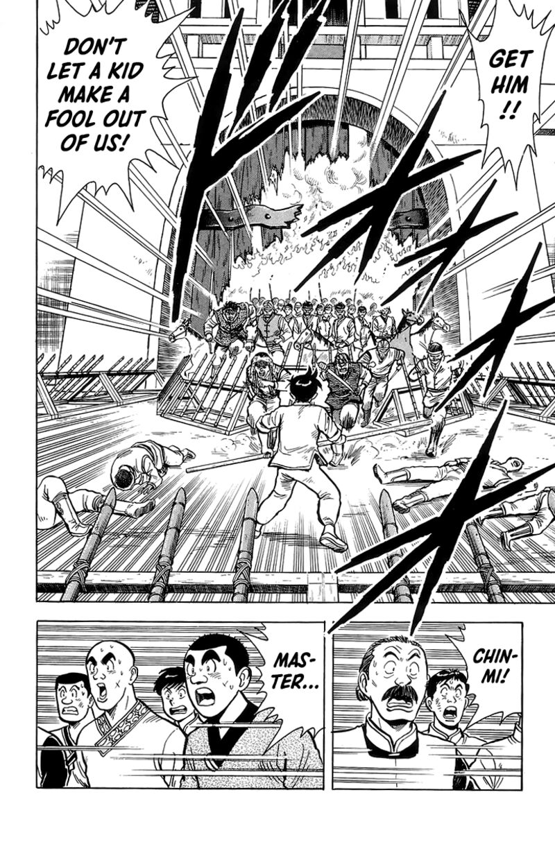 Tekken Chinmi Legends 122 31