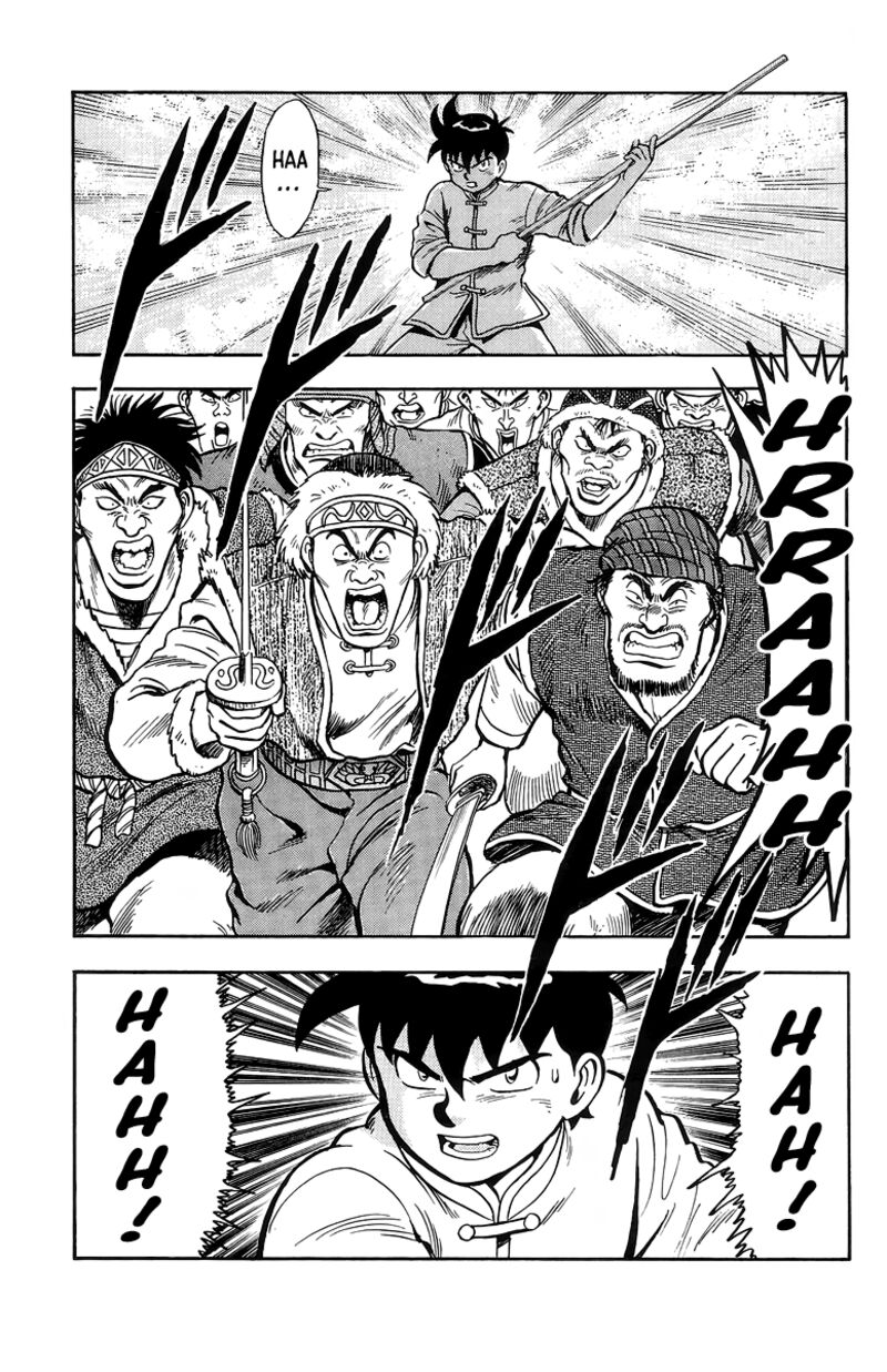 Tekken Chinmi Legends 122 32