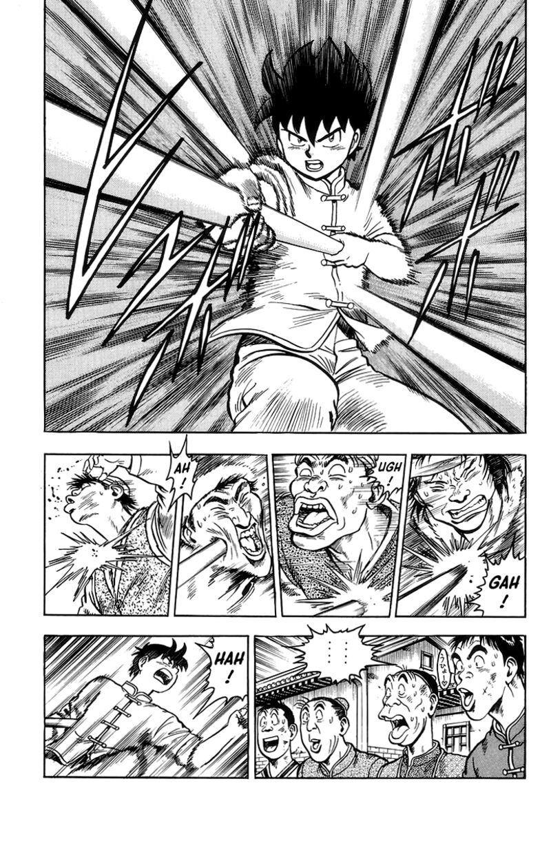 Tekken Chinmi Legends 122 34