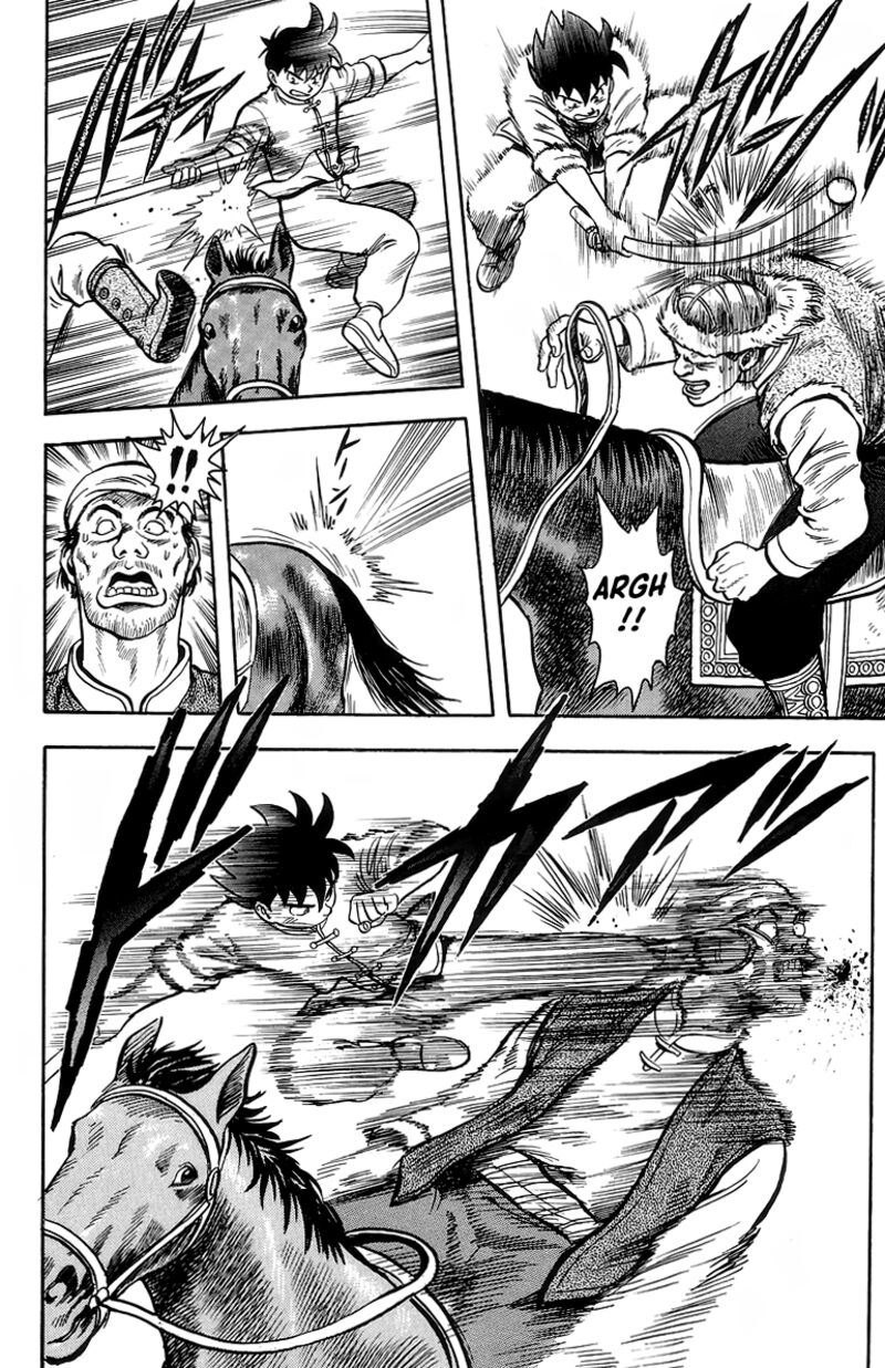 Tekken Chinmi Legends 122 35