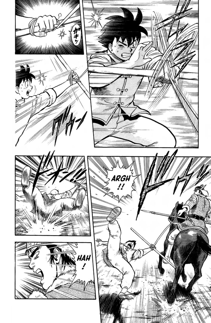 Tekken Chinmi Legends 123 14