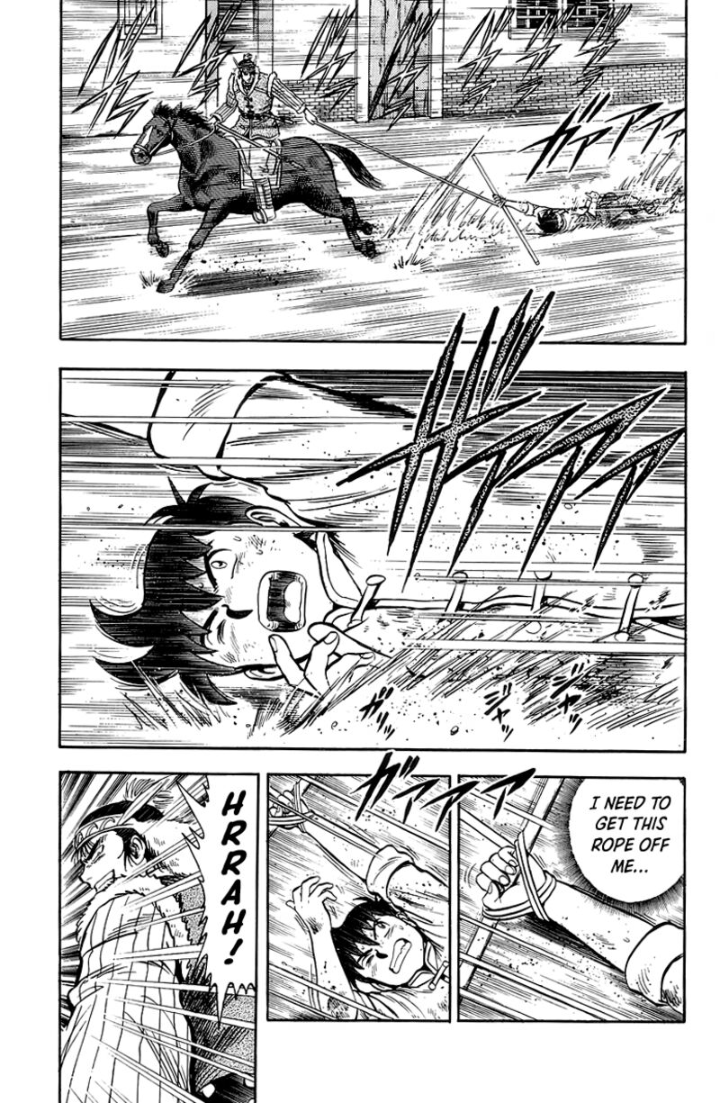 Tekken Chinmi Legends 123 15