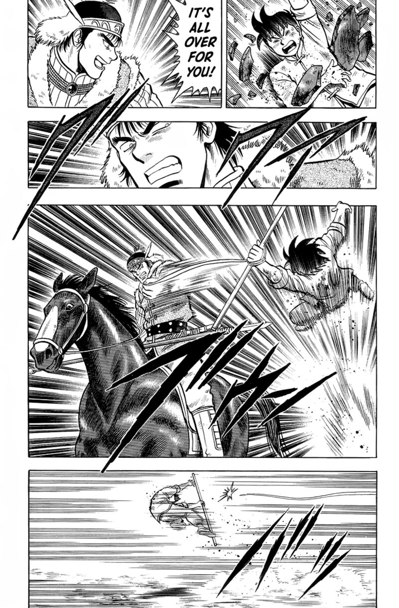 Tekken Chinmi Legends 123 17