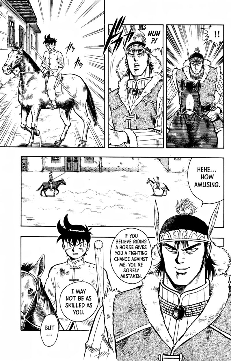 Tekken Chinmi Legends 123 27