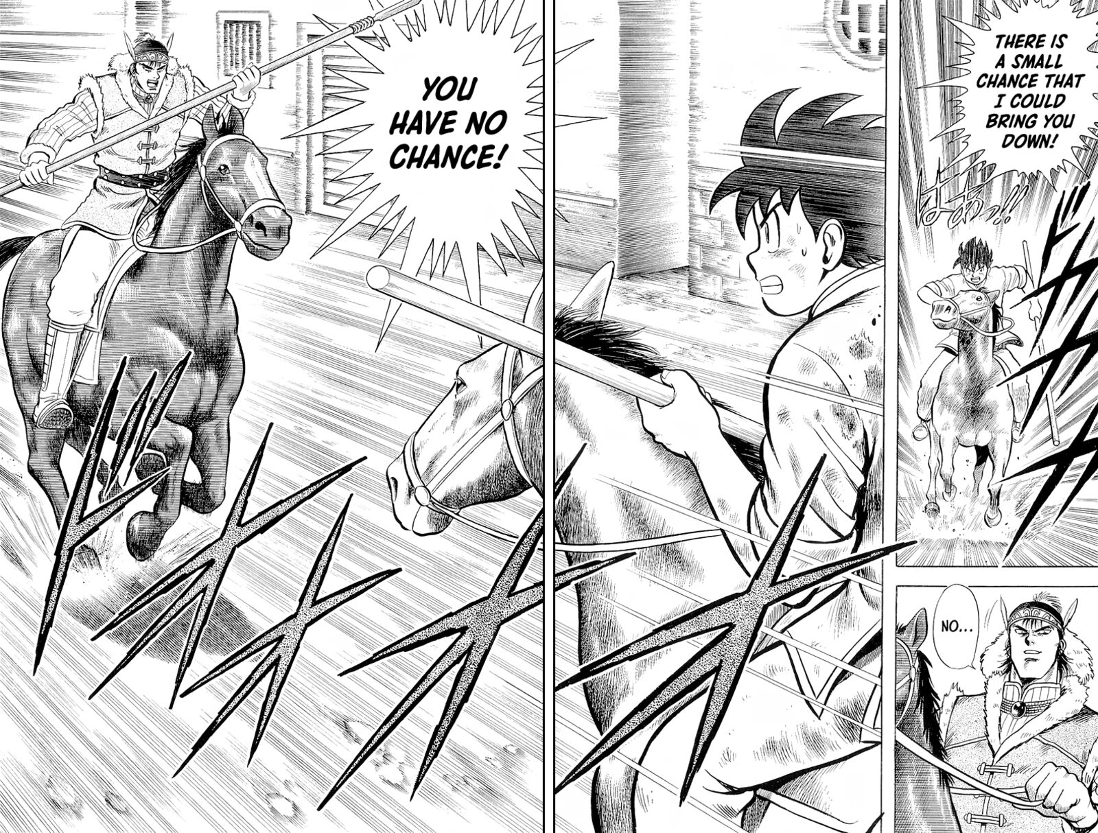 Tekken Chinmi Legends 123 28