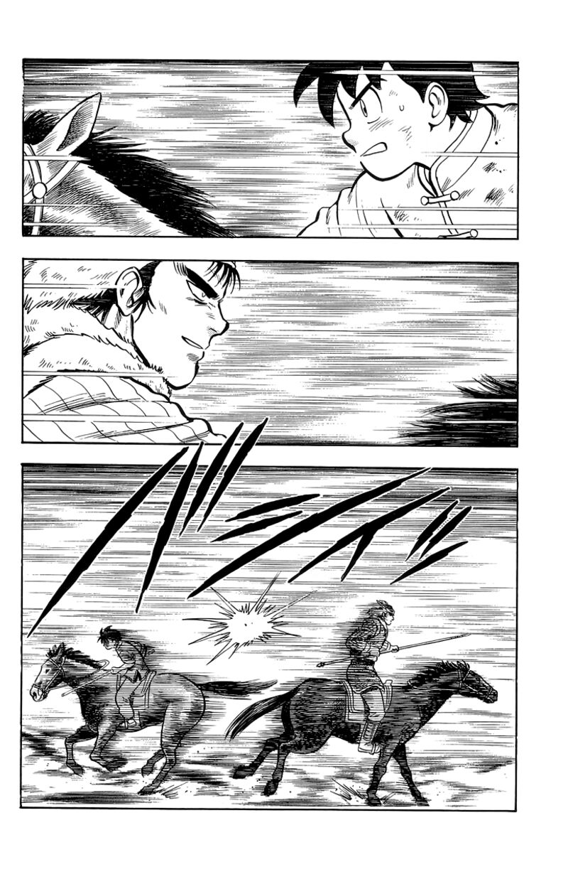 Tekken Chinmi Legends 123 29