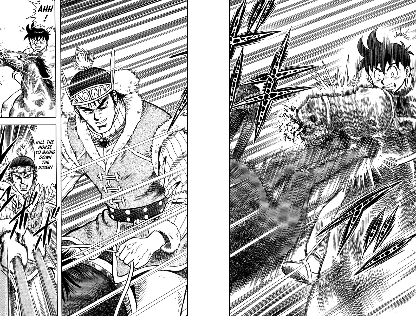 Tekken Chinmi Legends 123 33