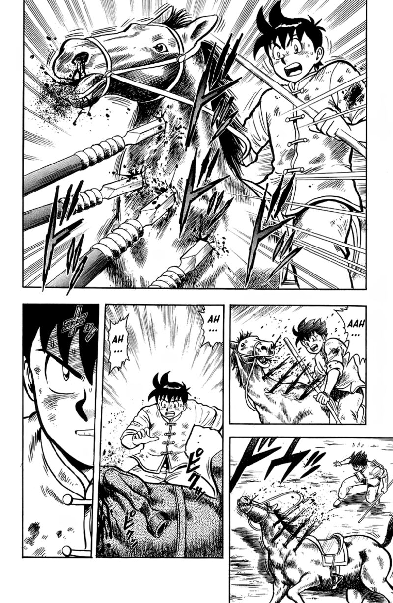 Tekken Chinmi Legends 123 34
