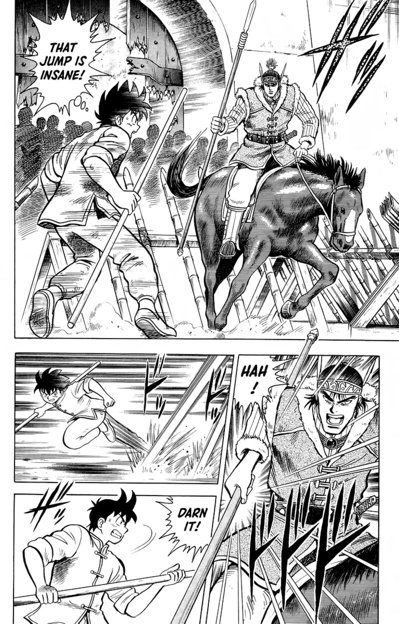 Tekken Chinmi Legends 123 6