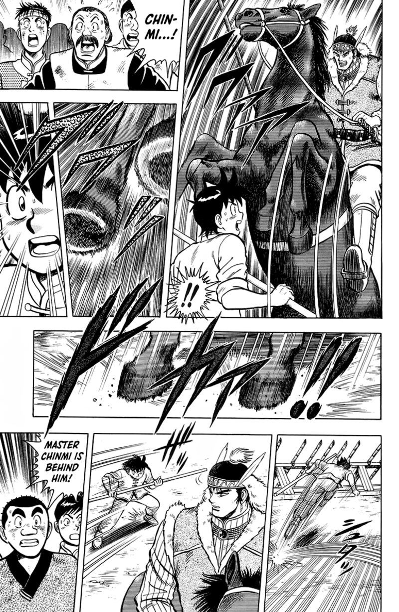 Tekken Chinmi Legends 123 7