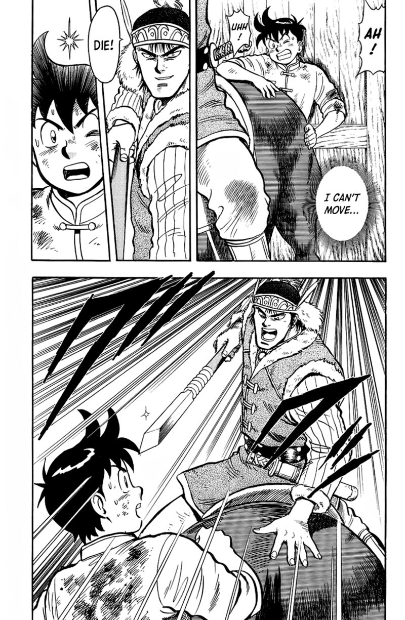 Tekken Chinmi Legends 124 12