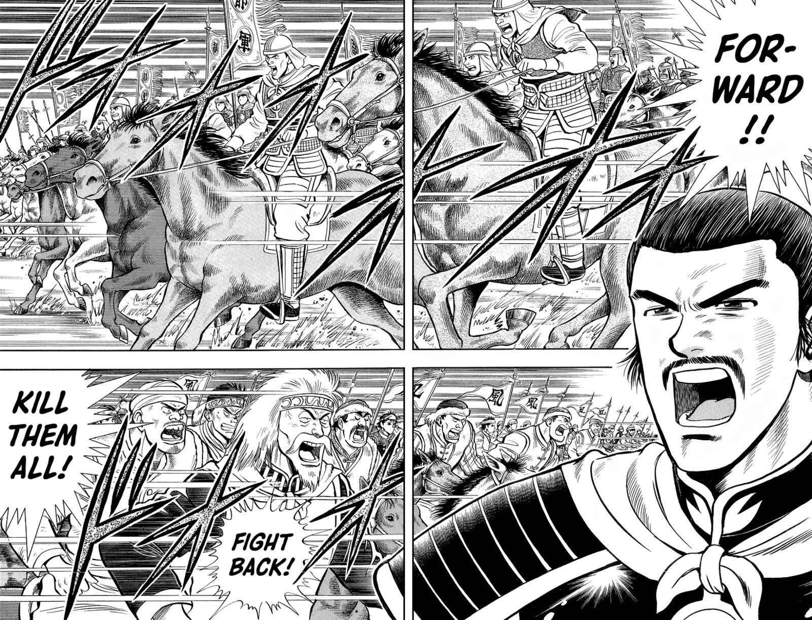 Tekken Chinmi Legends 124 3