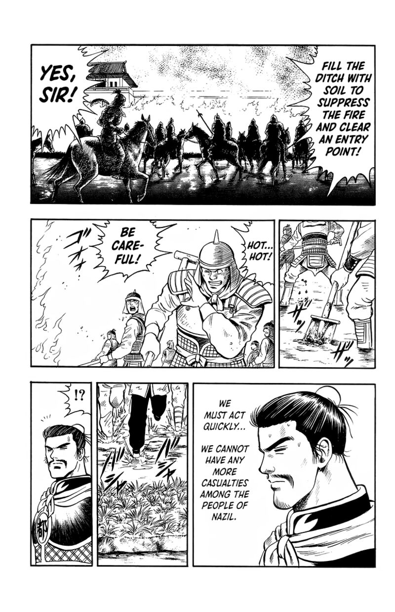 Tekken Chinmi Legends 124 38