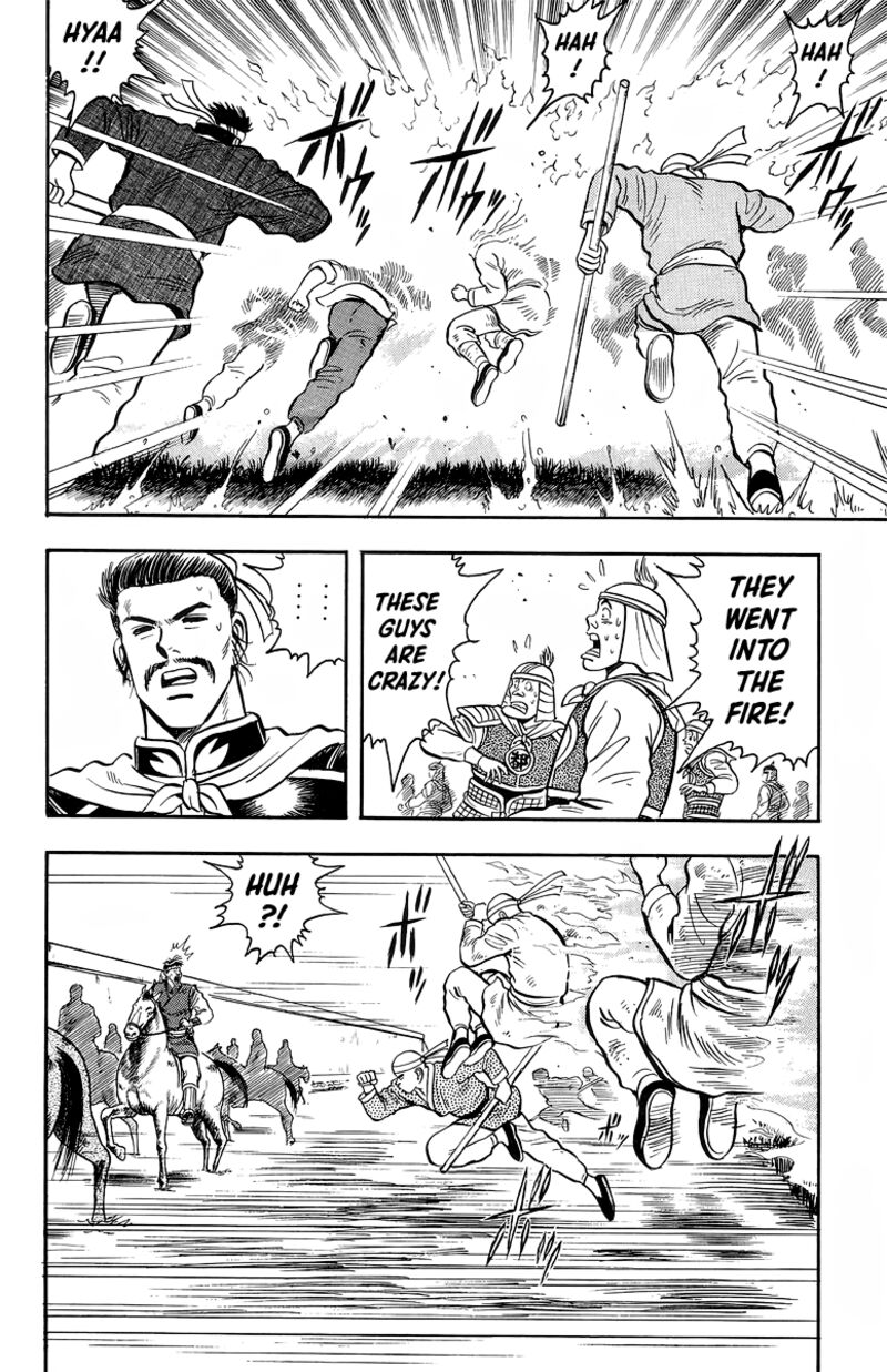Tekken Chinmi Legends 124 41