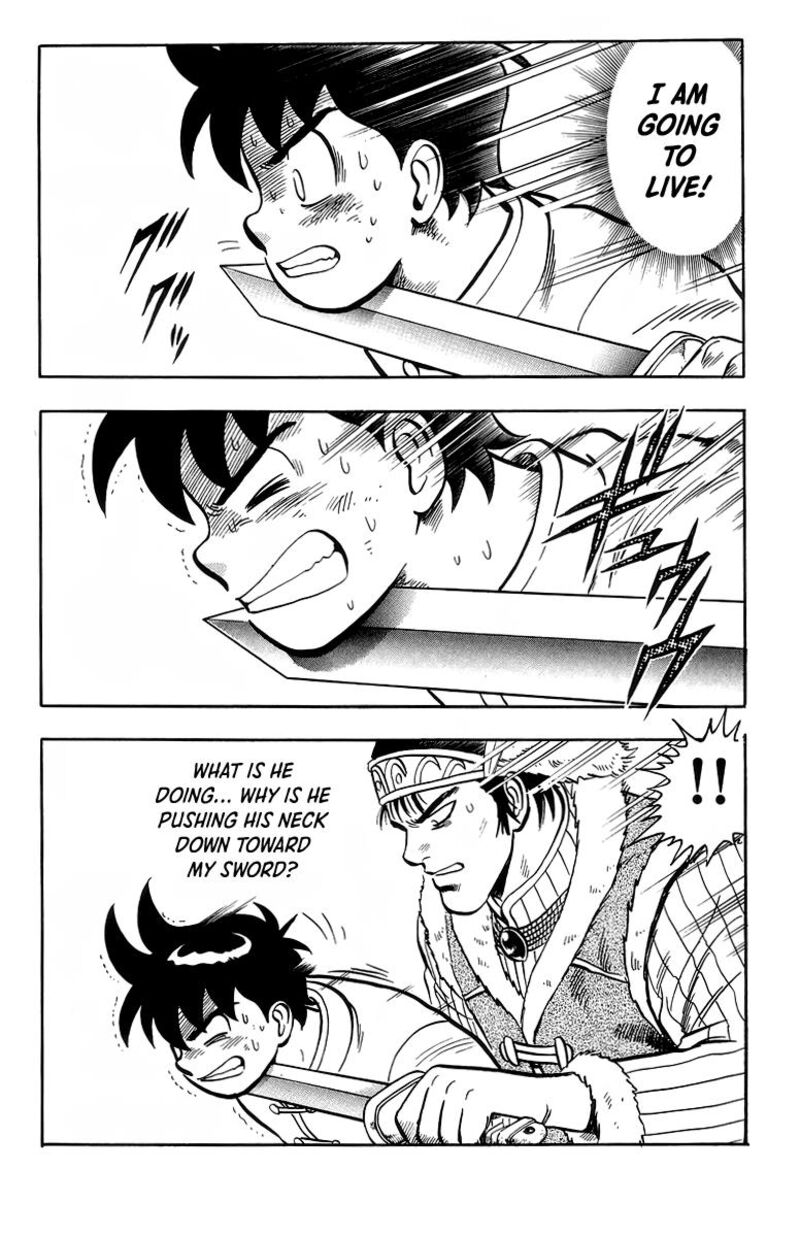 Tekken Chinmi Legends 125 15
