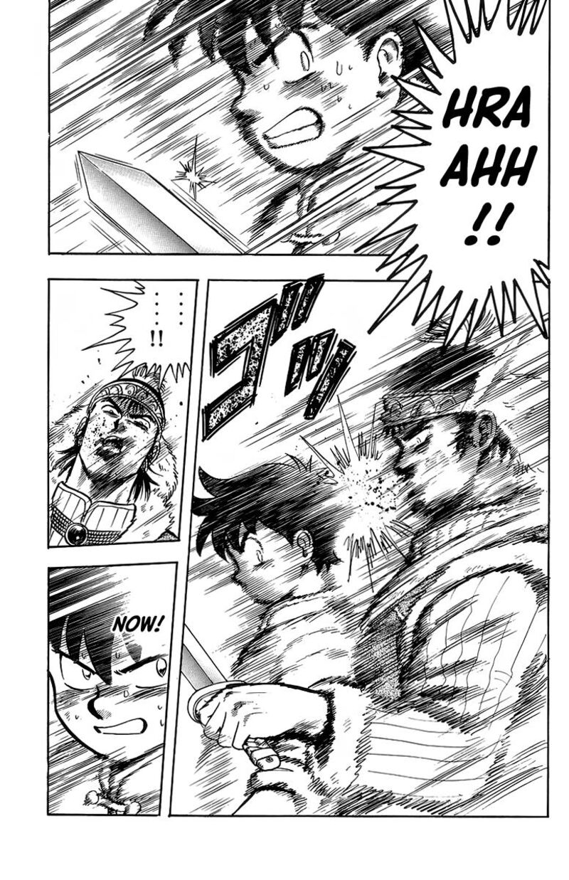Tekken Chinmi Legends 125 16