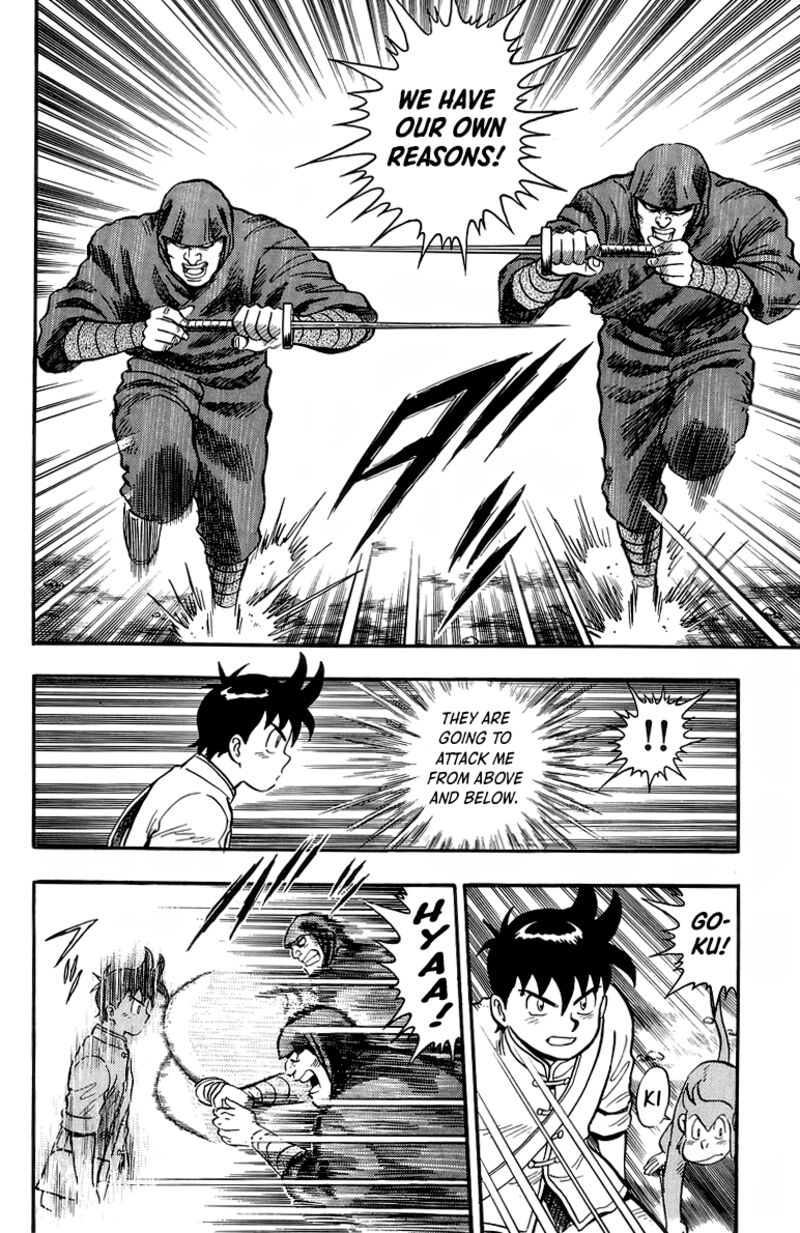 Tekken Chinmi Legends 128 3