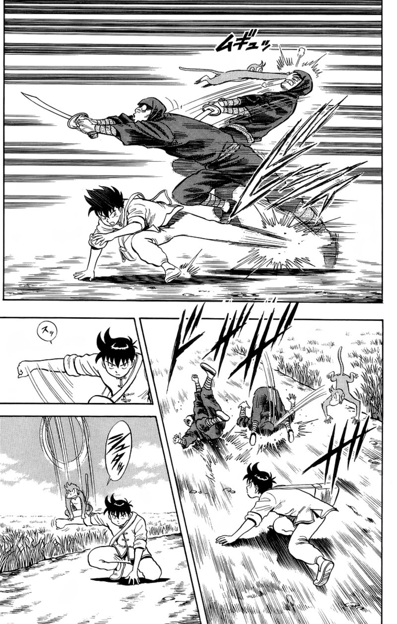 Tekken Chinmi Legends 128 4