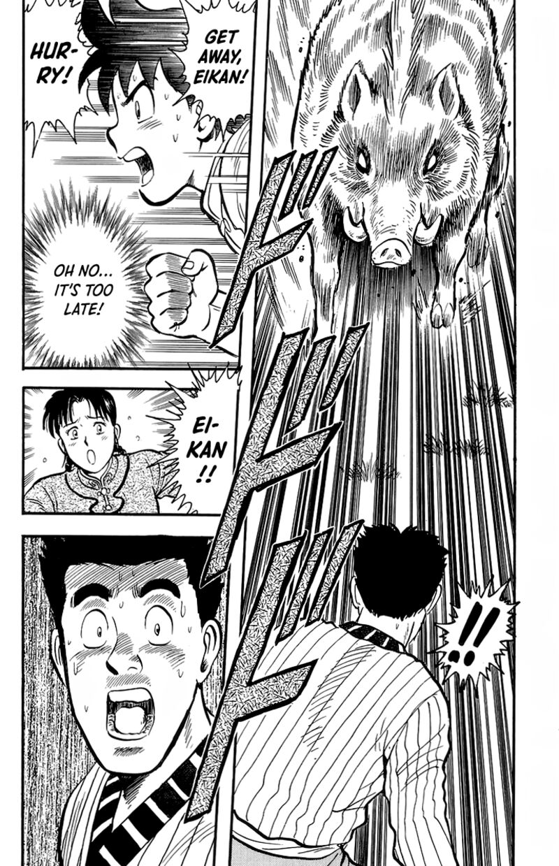 Tekken Chinmi Legends 129 28