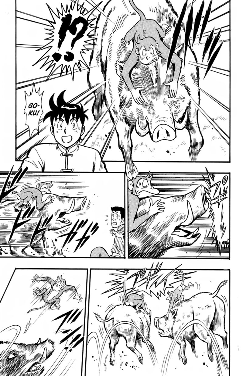 Tekken Chinmi Legends 129 29