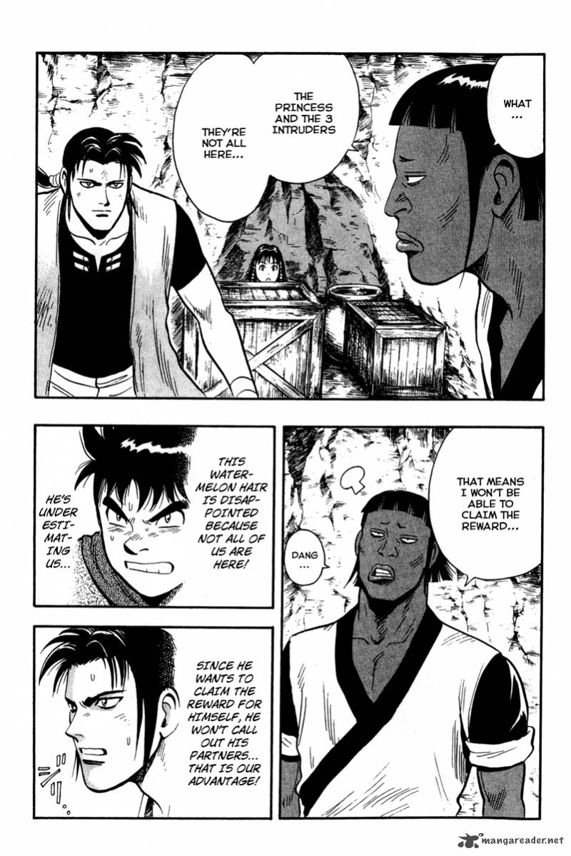 Tekken Chinmi Legends 13 19
