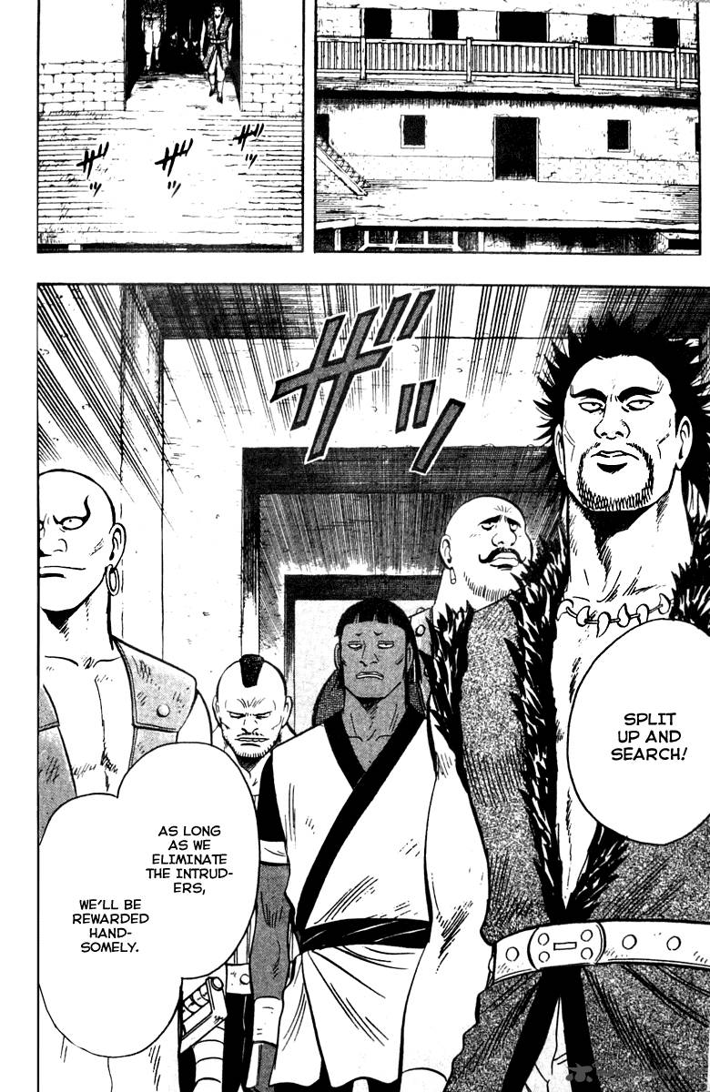 Tekken Chinmi Legends 13 4