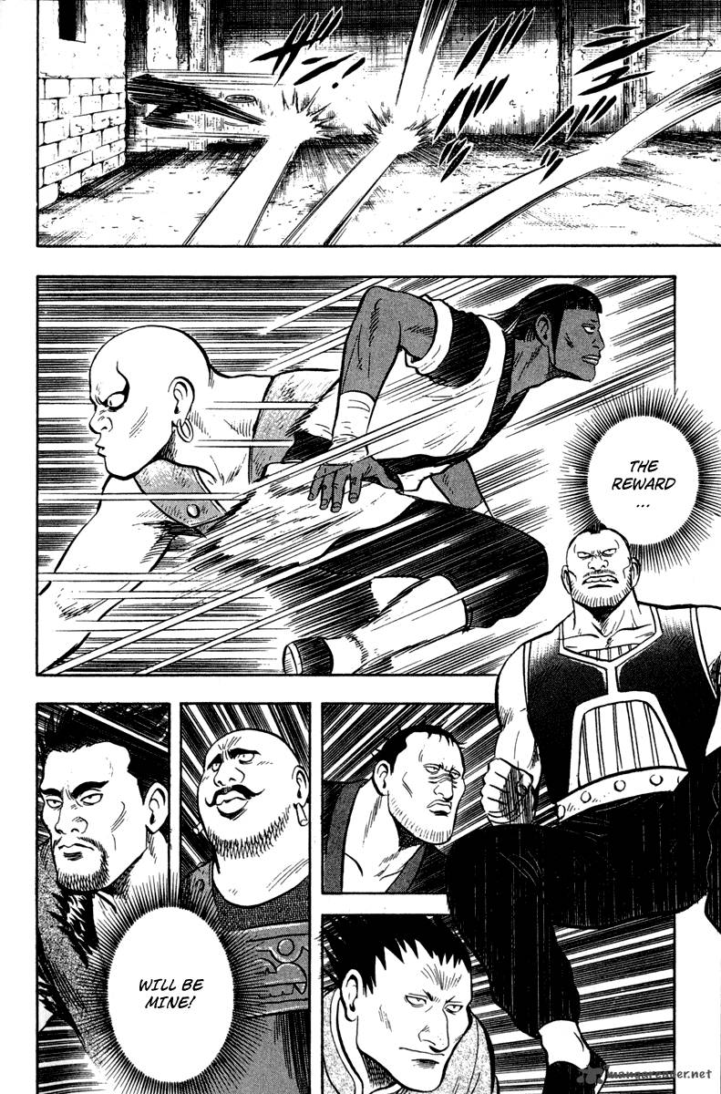 Tekken Chinmi Legends 13 6