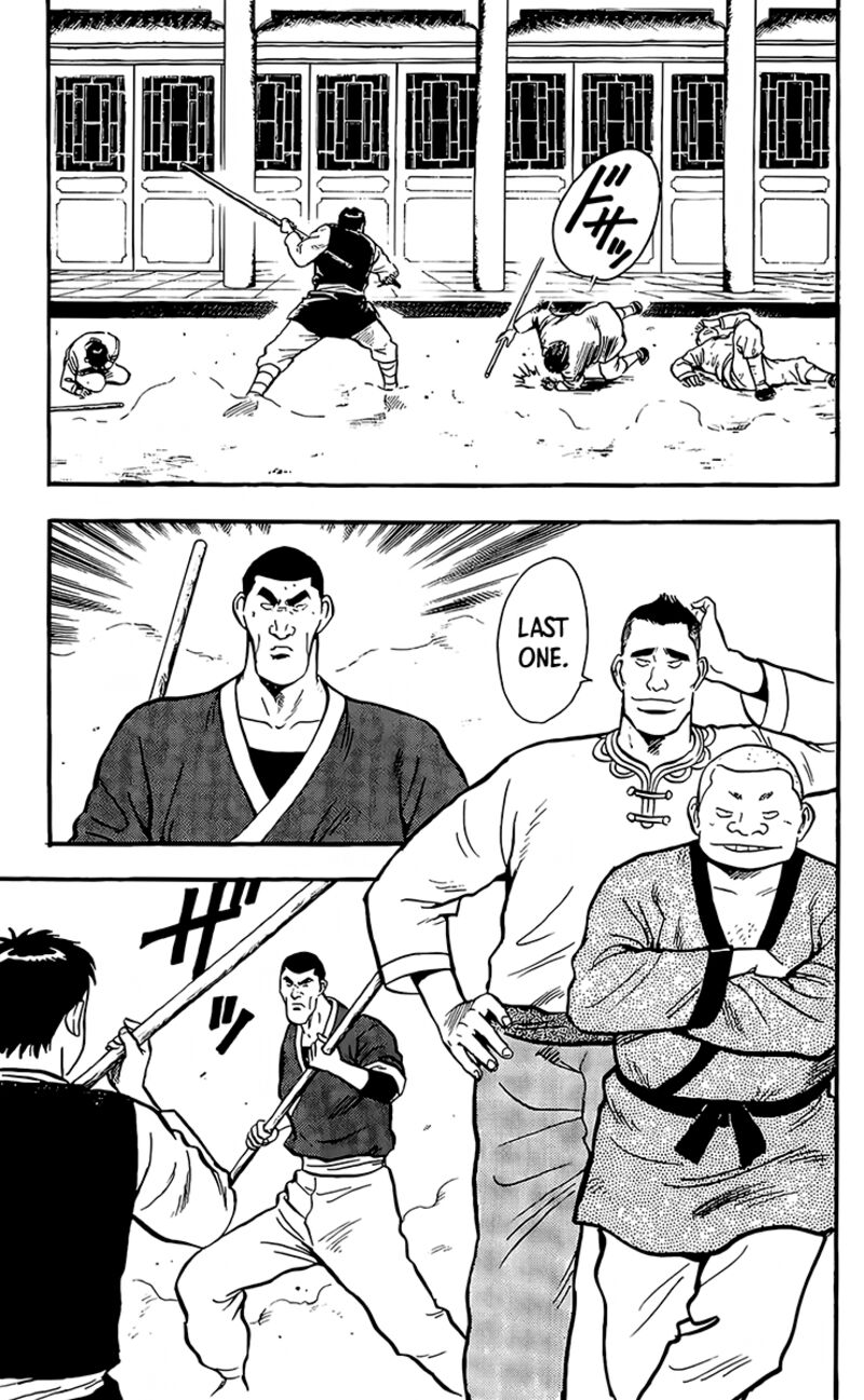 Tekken Chinmi Legends 131 30