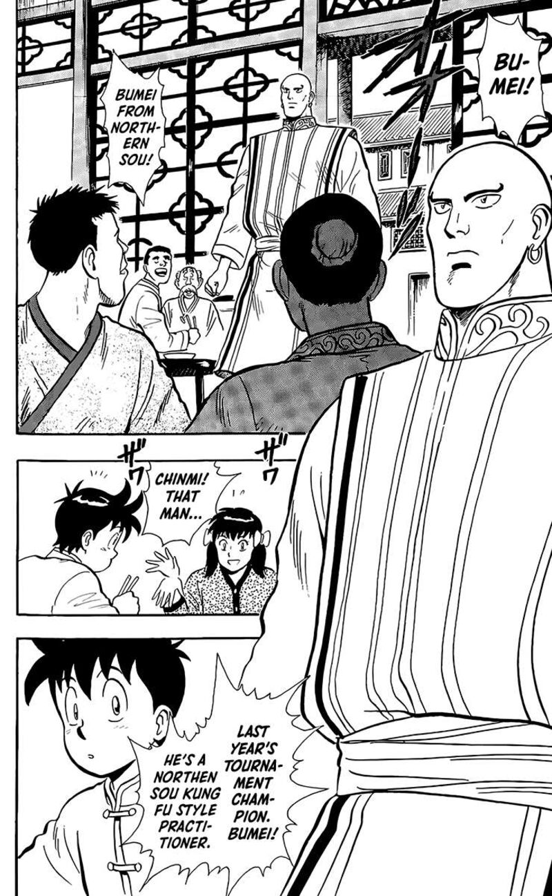 Tekken Chinmi Legends 132 15