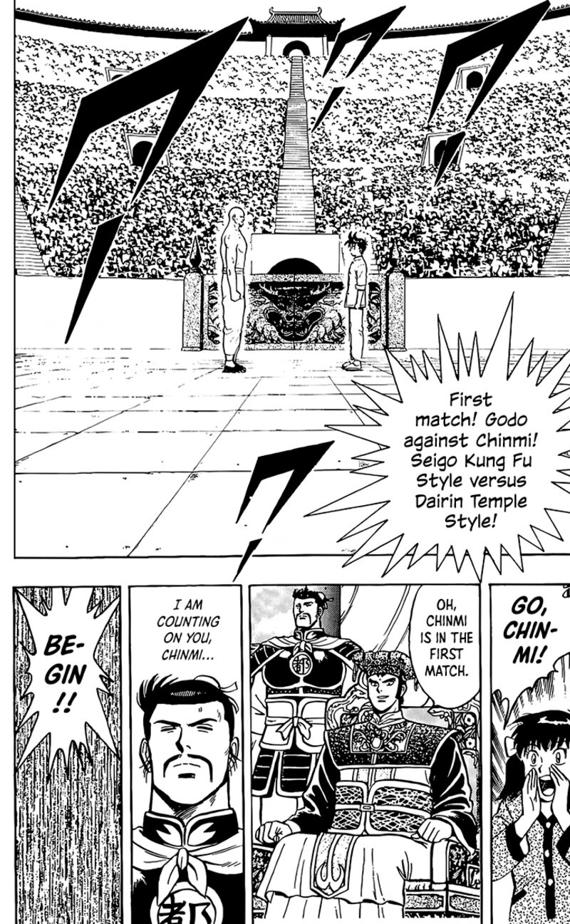 Tekken Chinmi Legends 133 31