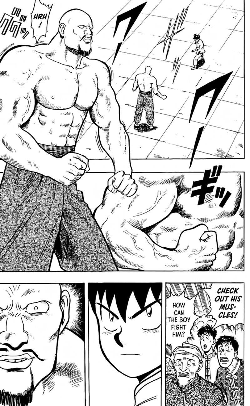 Tekken Chinmi Legends 133 32