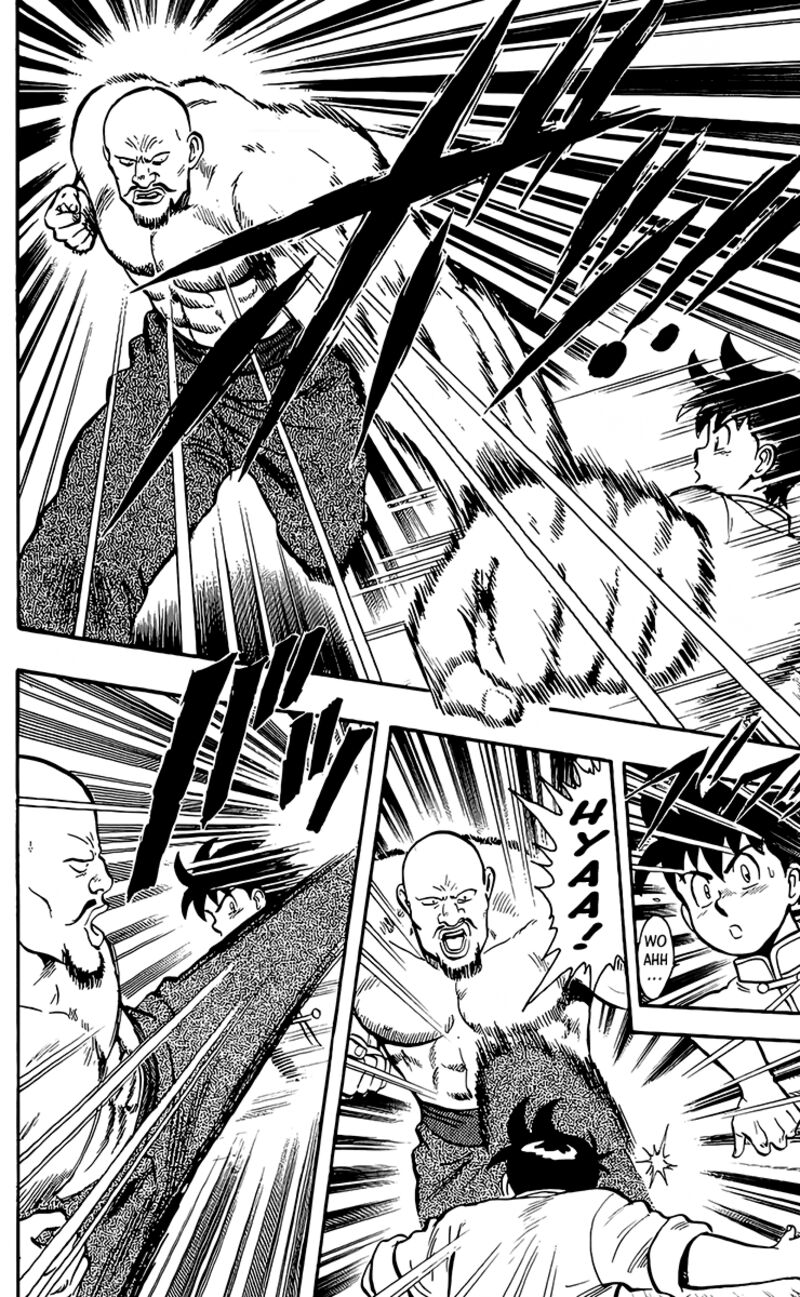 Tekken Chinmi Legends 133 33