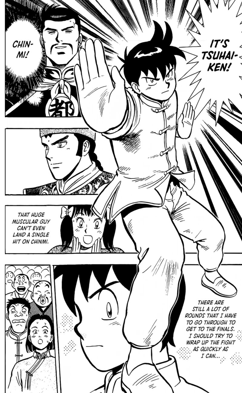 Tekken Chinmi Legends 133 36