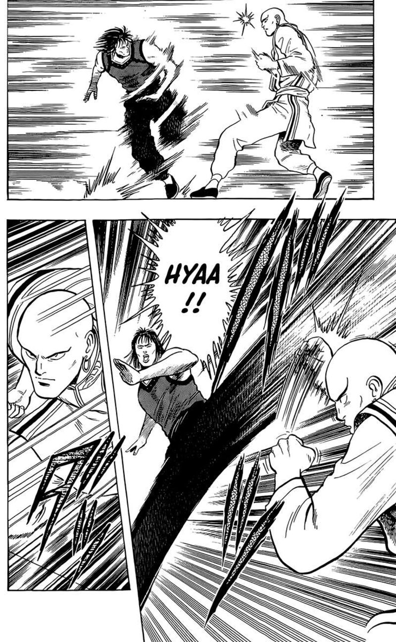 Tekken Chinmi Legends 134 14