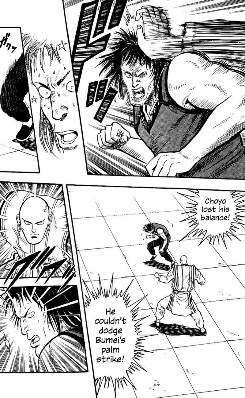Tekken Chinmi Legends 134 16